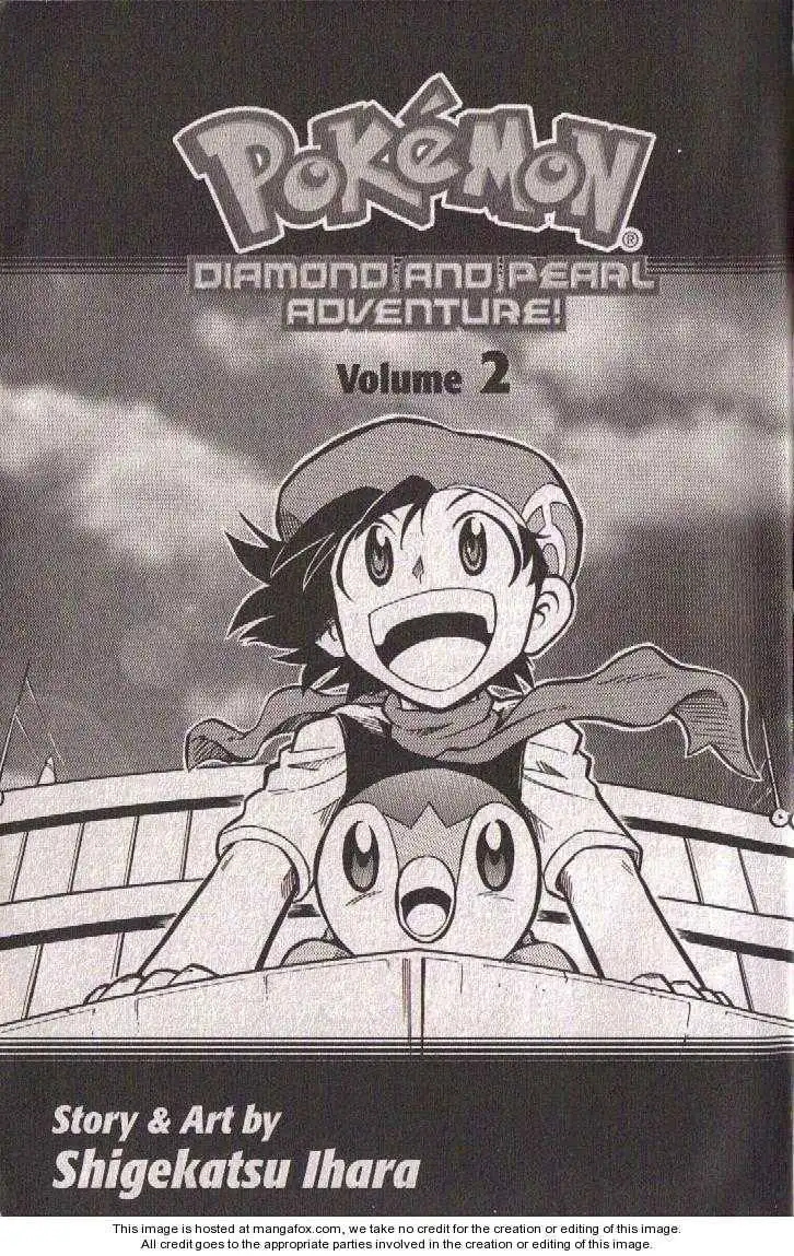 Pokémon DP Chapter 2.1 3